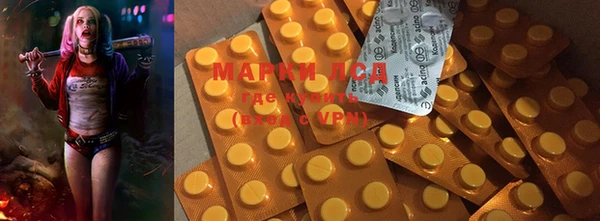 метадон Магадан