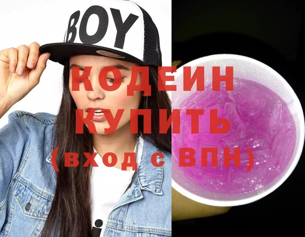 метадон Магадан