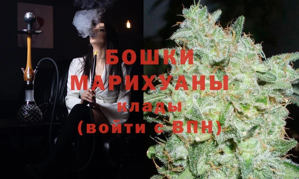 метадон Магадан