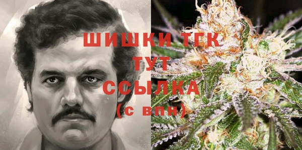 метадон Магадан