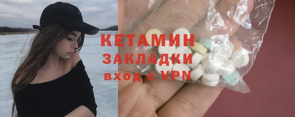 метадон Магадан