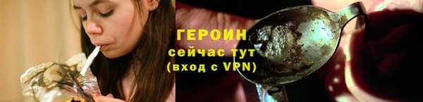 метадон Магадан
