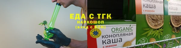 ALPHA PVP Магас