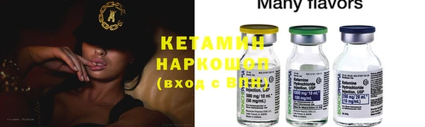 метадон Магадан