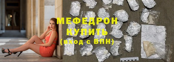 метадон Магадан