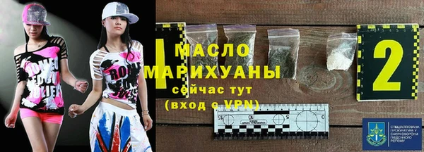 метадон Магадан