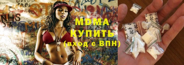 метадон Магадан