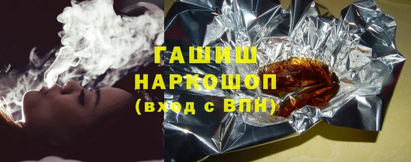 молекула духа Майский