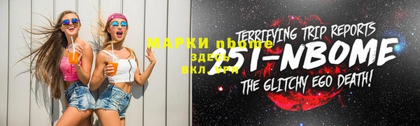 метадон Магадан