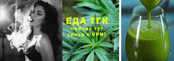 метадон Магадан