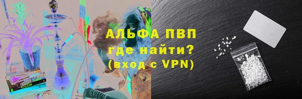 метадон Магадан