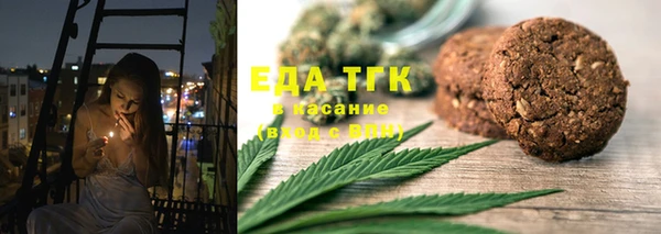 ALPHA PVP Магас