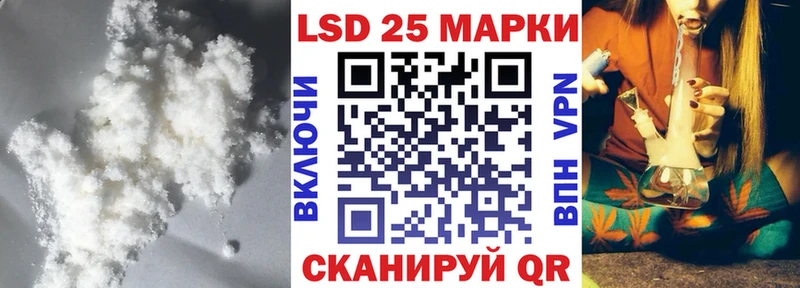 ЛСД экстази ecstasy  цены наркотик  Щёкино 