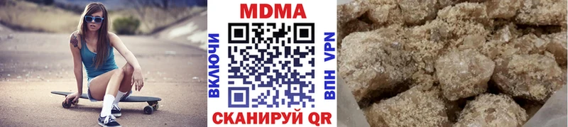 ссылка на мегу tor  Щёкино  MDMA VHQ  сколько стоит 