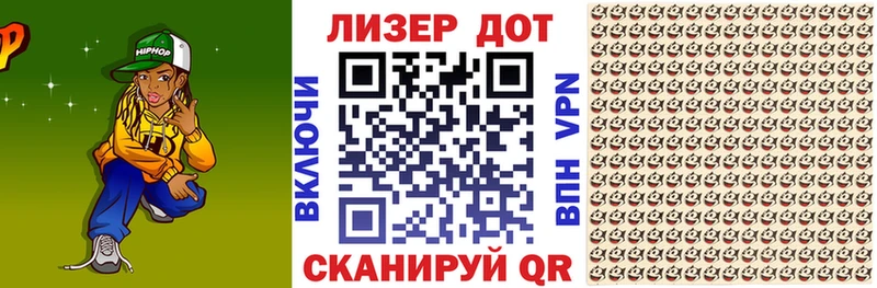 купить  сайты  Щёкино  Марки N-bome 1,5мг 